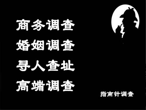 韶关侦探可以帮助解决怀疑有婚外情的问题吗